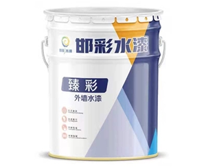 臻彩外墻水漆